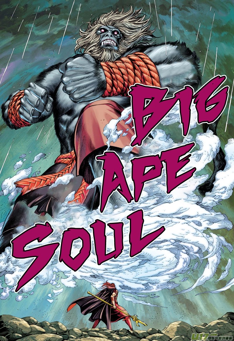 Journey to the West chapter 35 page 24