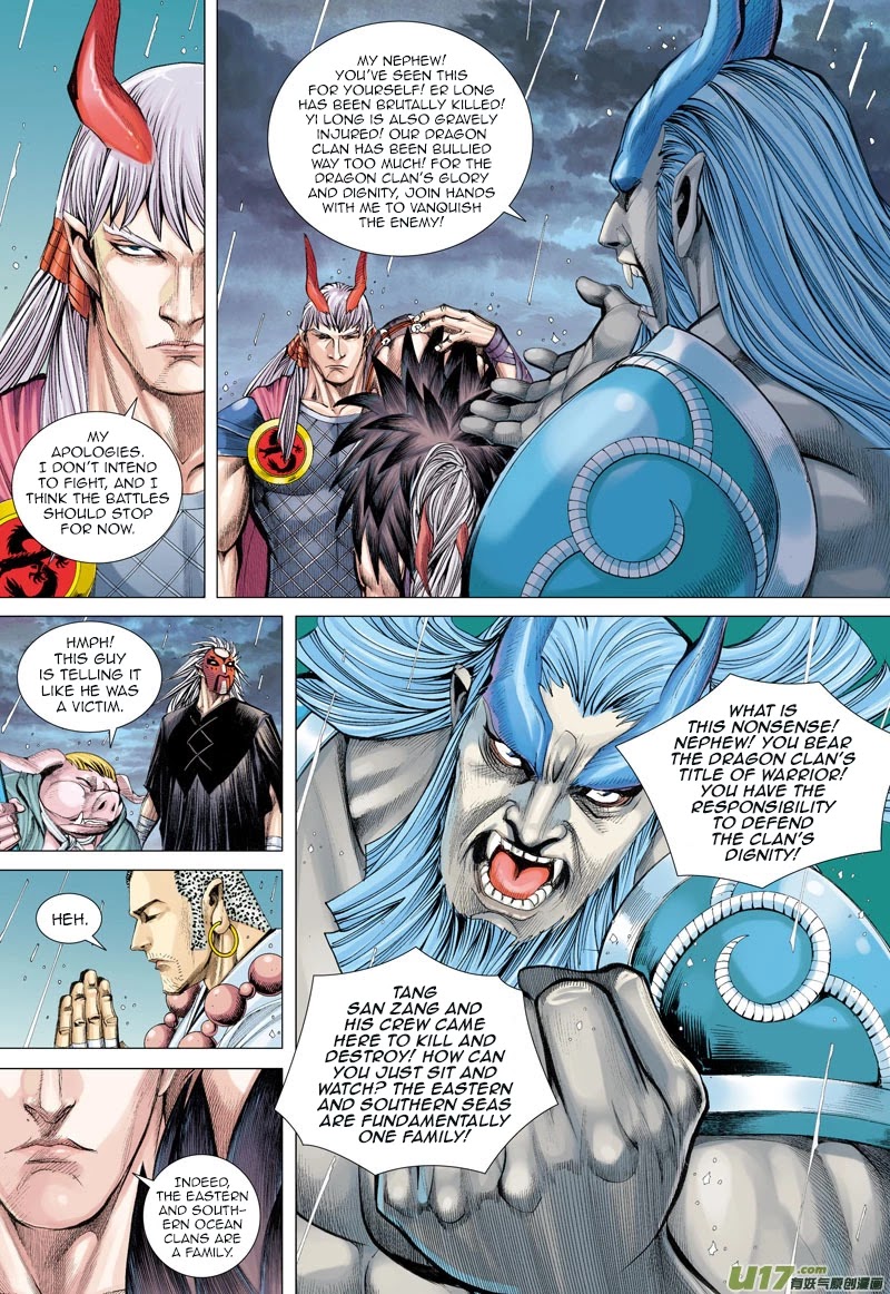 Journey to the West chapter 35 page 6