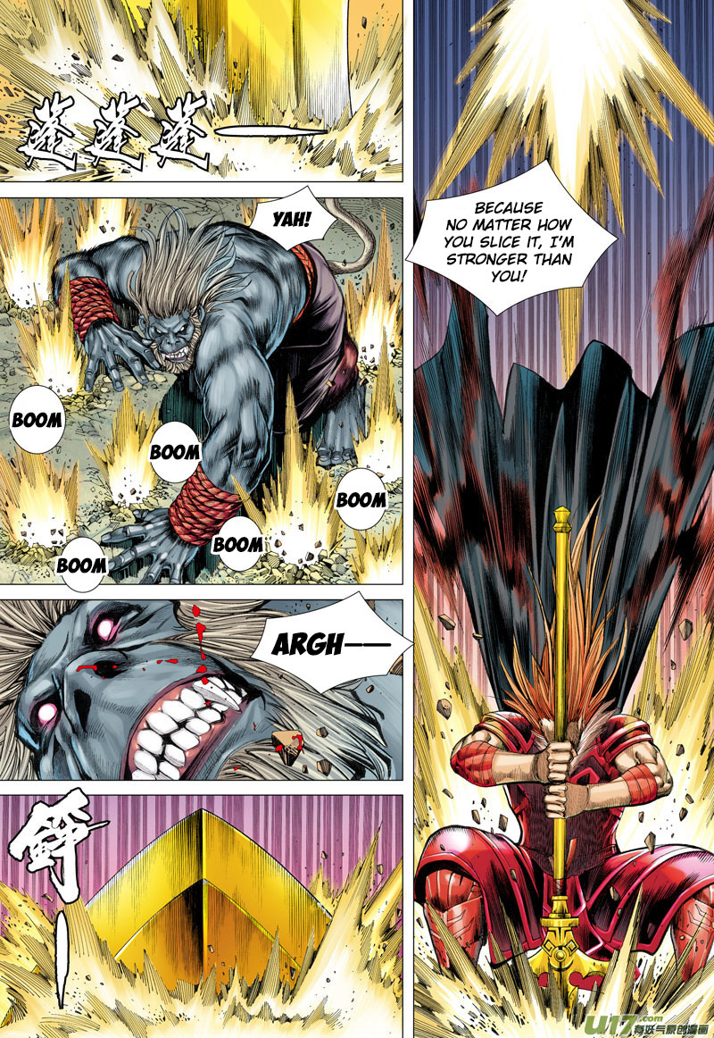 Journey to the West chapter 36 page 12