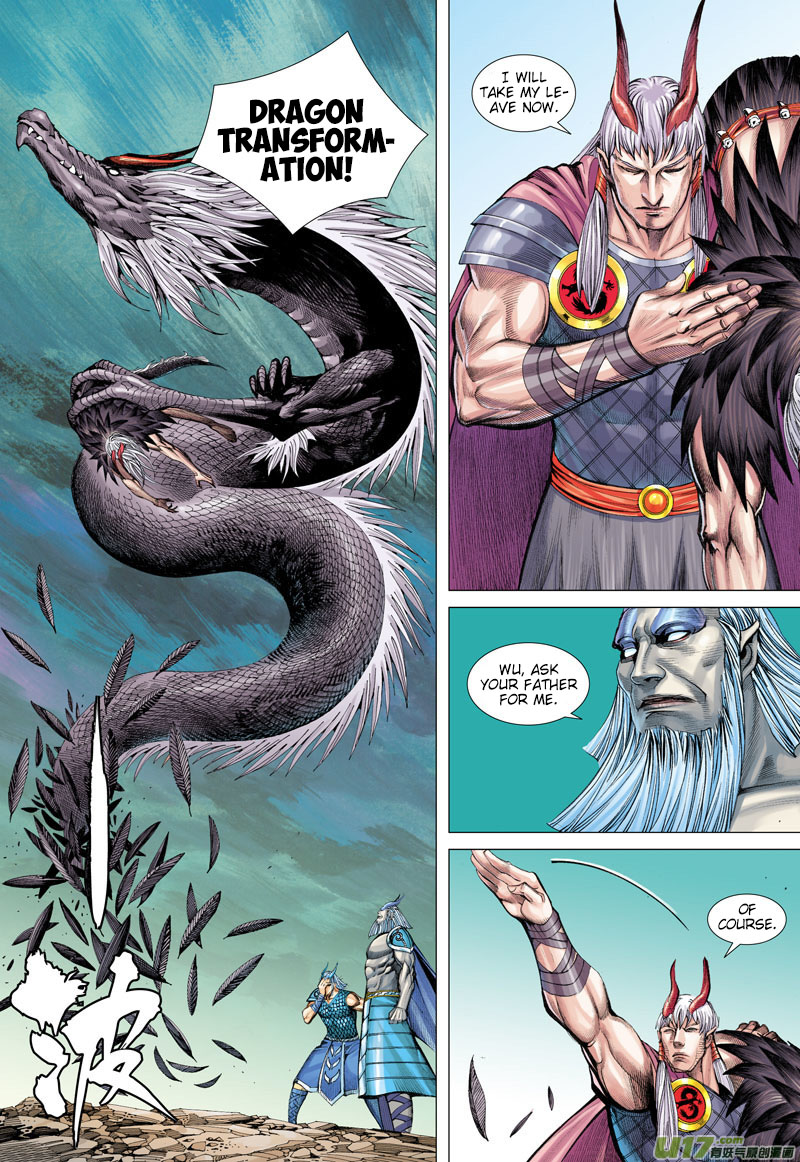 Journey to the West chapter 36 page 19