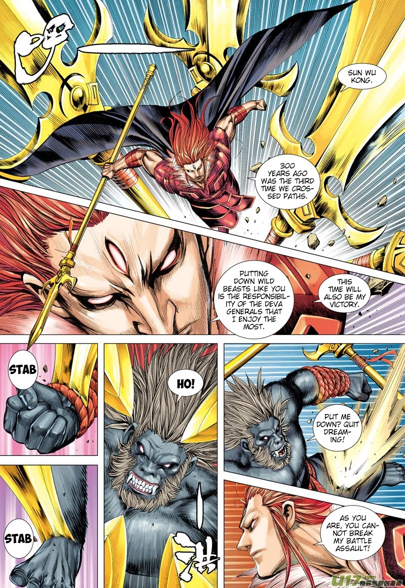 Journey to the West chapter 36 page 25