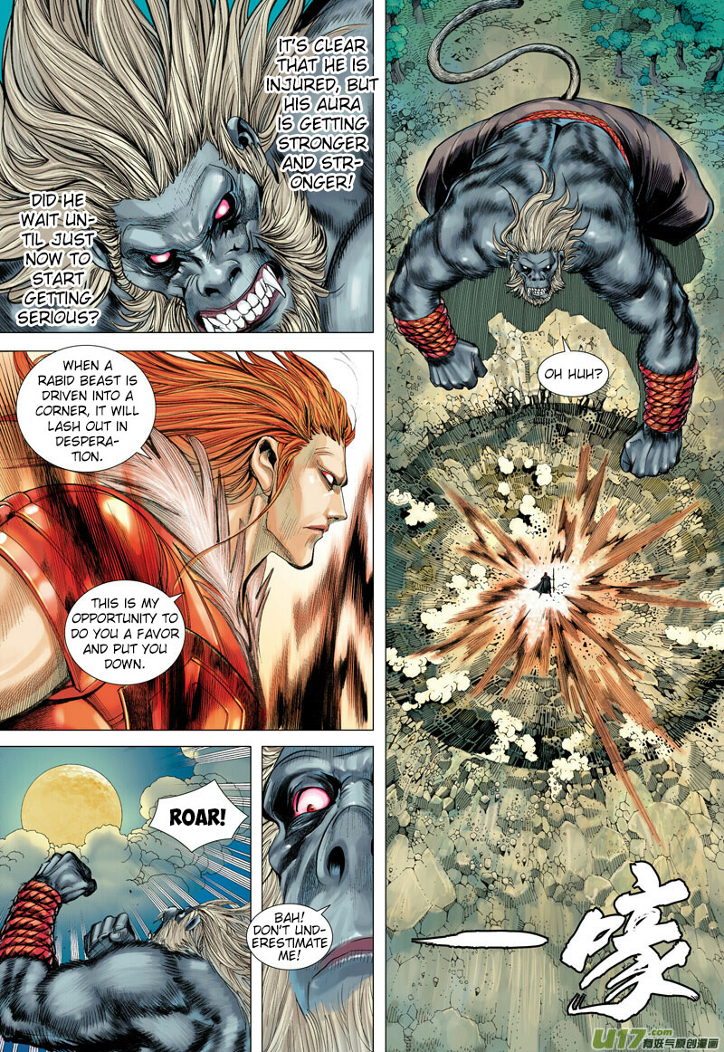 Journey to the West chapter 36 page 8