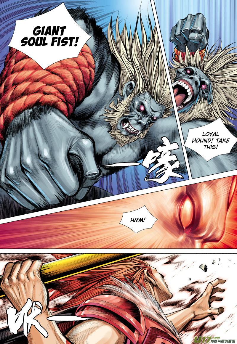 Journey to the West chapter 36 page 9