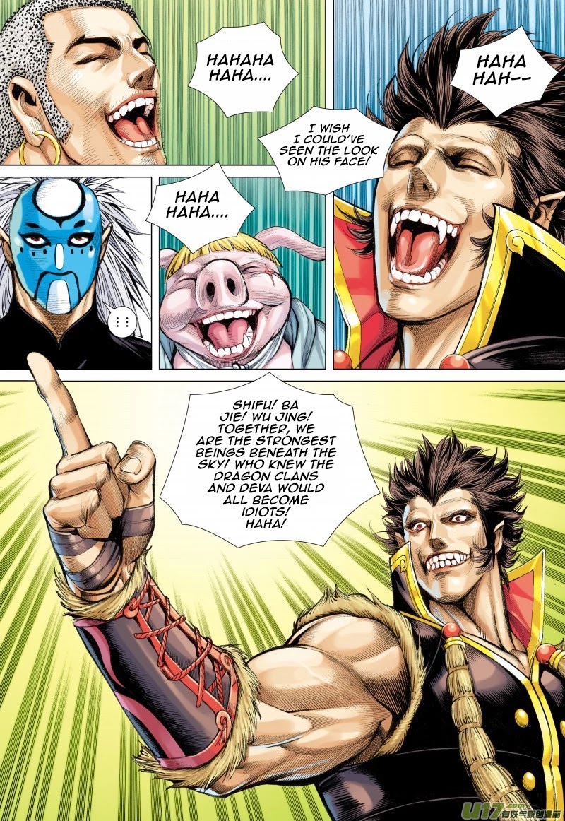 Journey to the West chapter 37 page 12