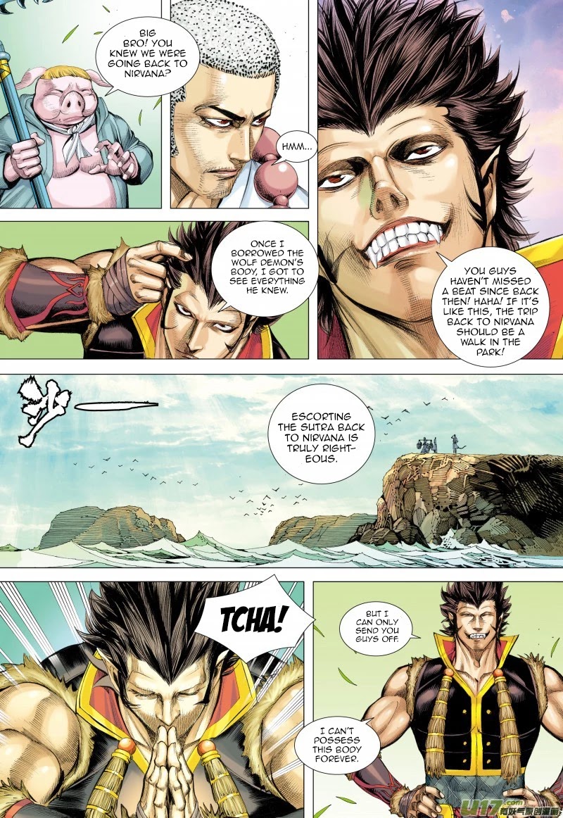 Journey to the West chapter 37 page 13