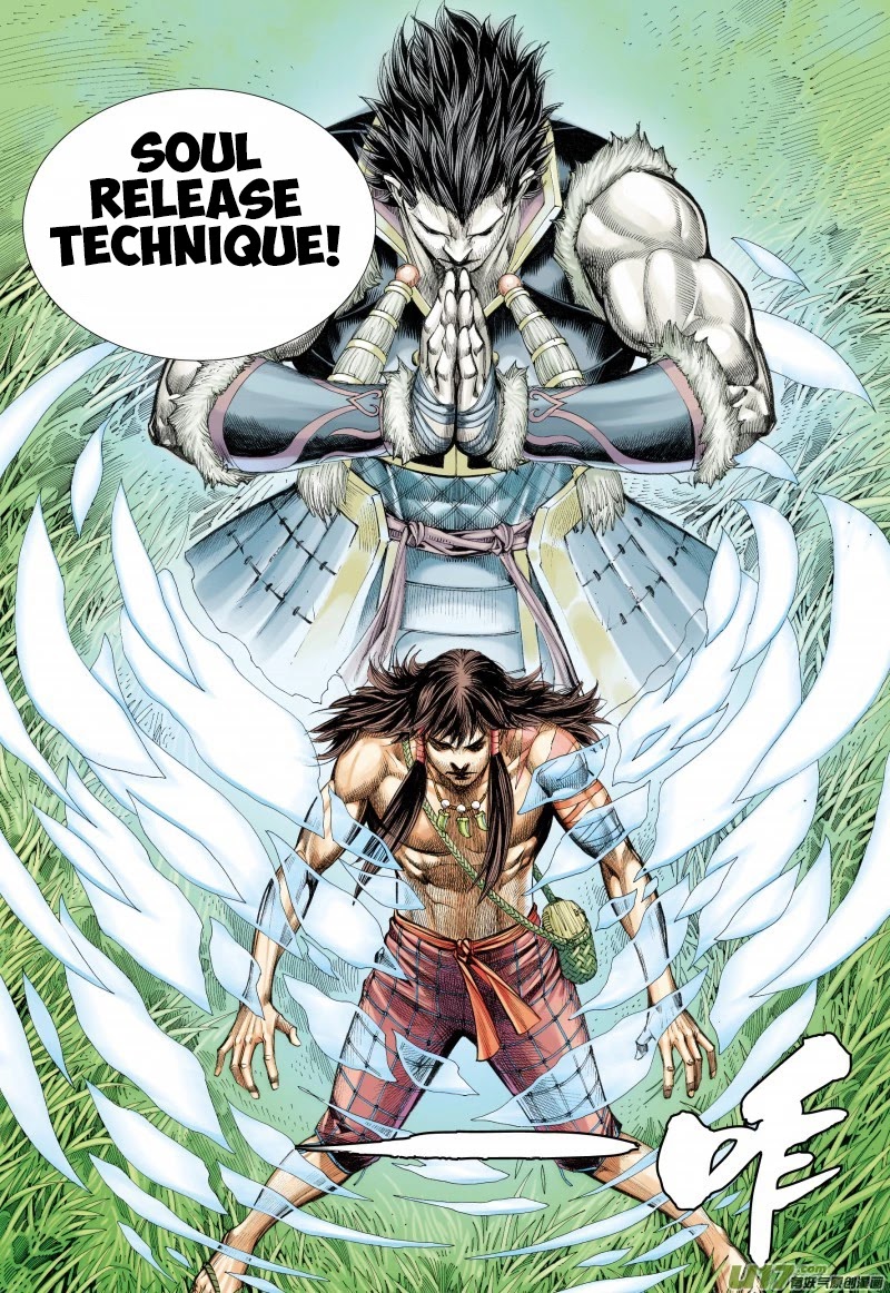 Journey to the West chapter 37 page 14