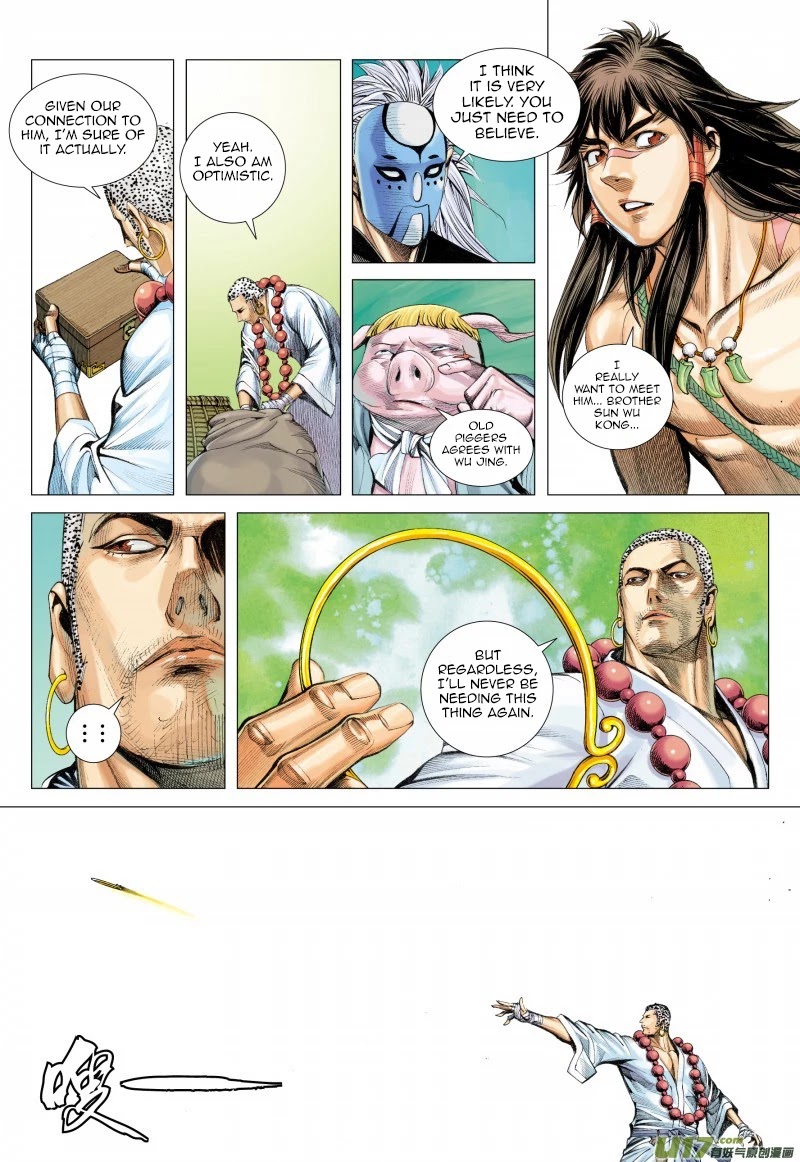 Journey to the West chapter 37 page 22