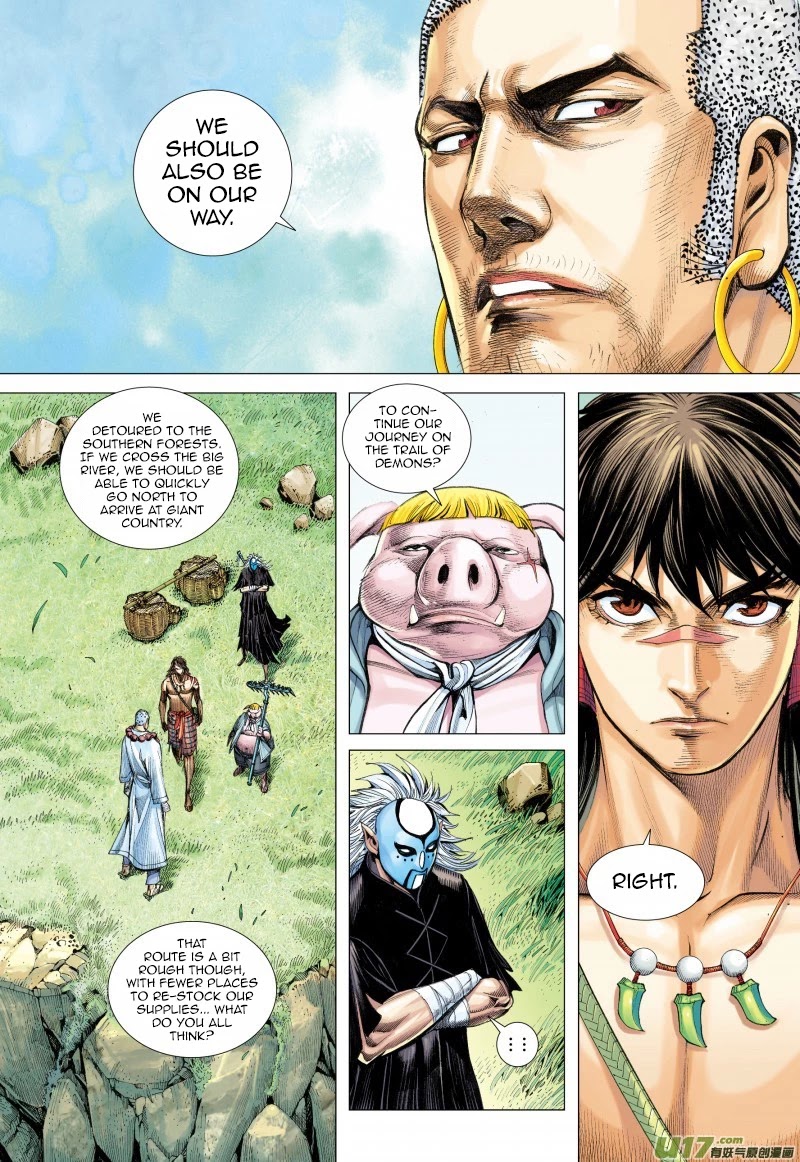 Journey to the West chapter 37 page 24