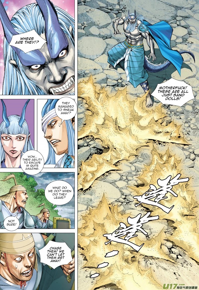 Journey to the West chapter 37 page 6