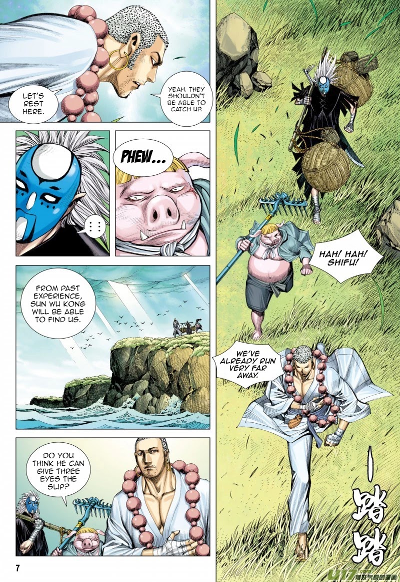 Journey to the West chapter 37 page 8