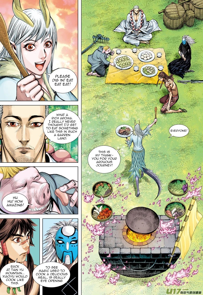 Journey to the West chapter 38 page 11