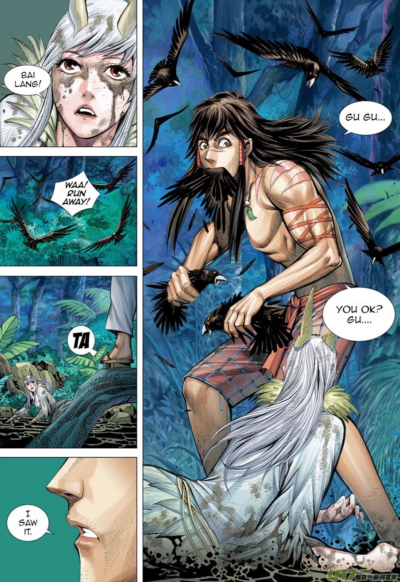 Journey to the West chapter 38 page 22