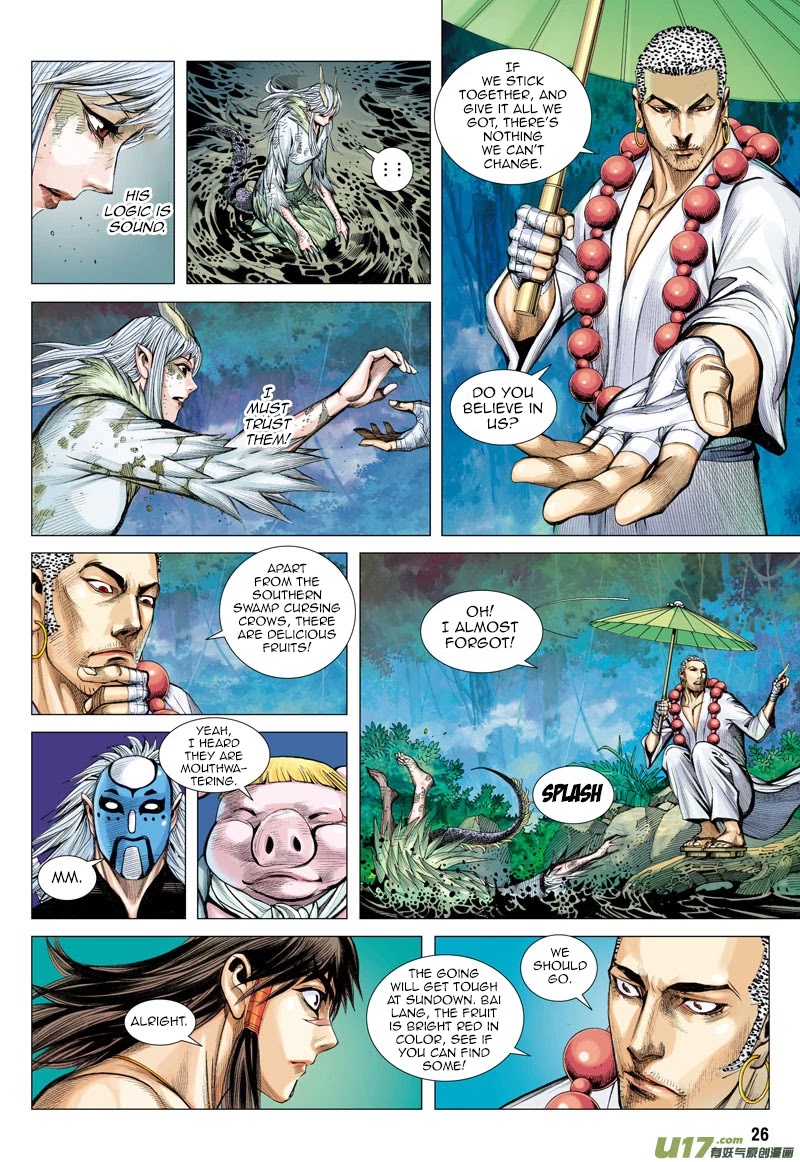 Journey to the West chapter 38 page 27