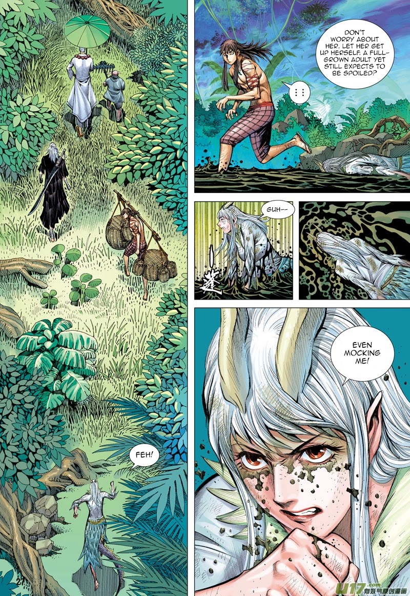 Journey to the West chapter 38 page 28