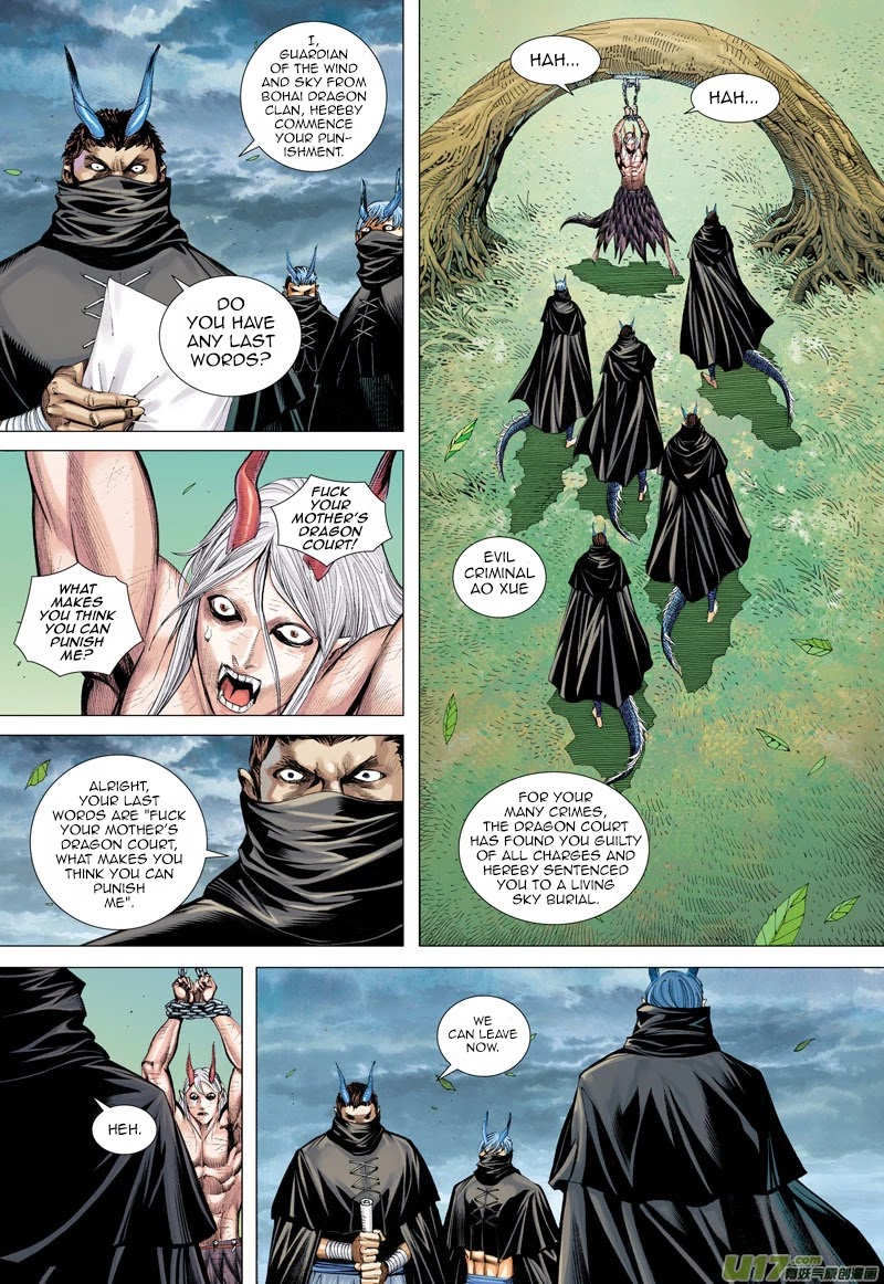 Journey to the West chapter 40 page 13