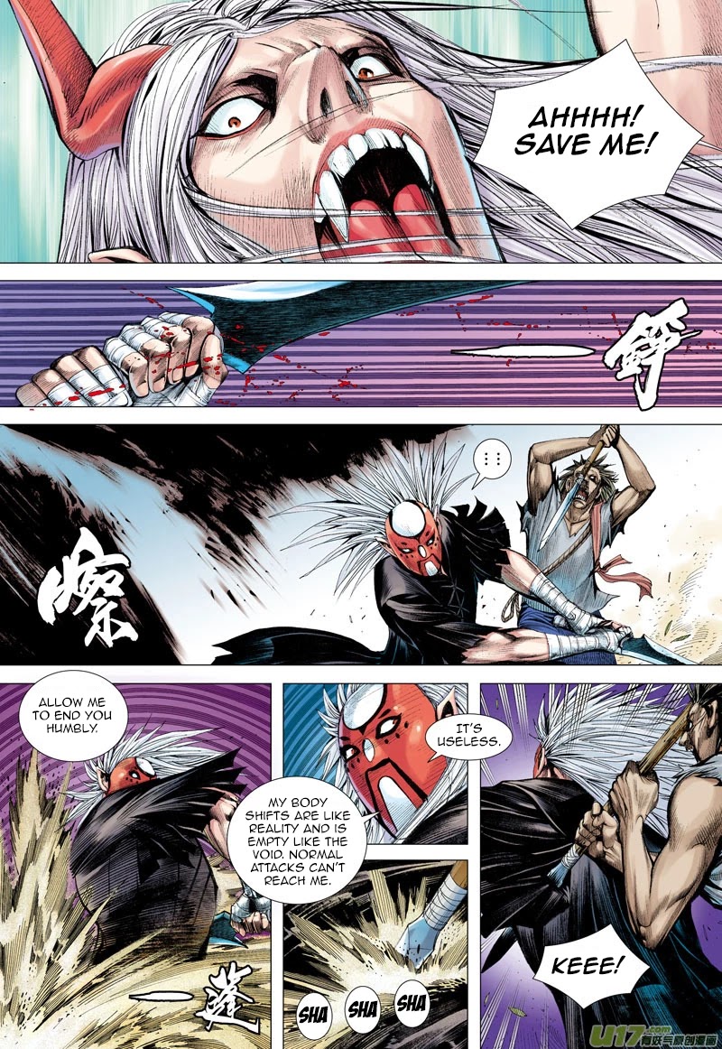 Journey to the West chapter 40 page 18