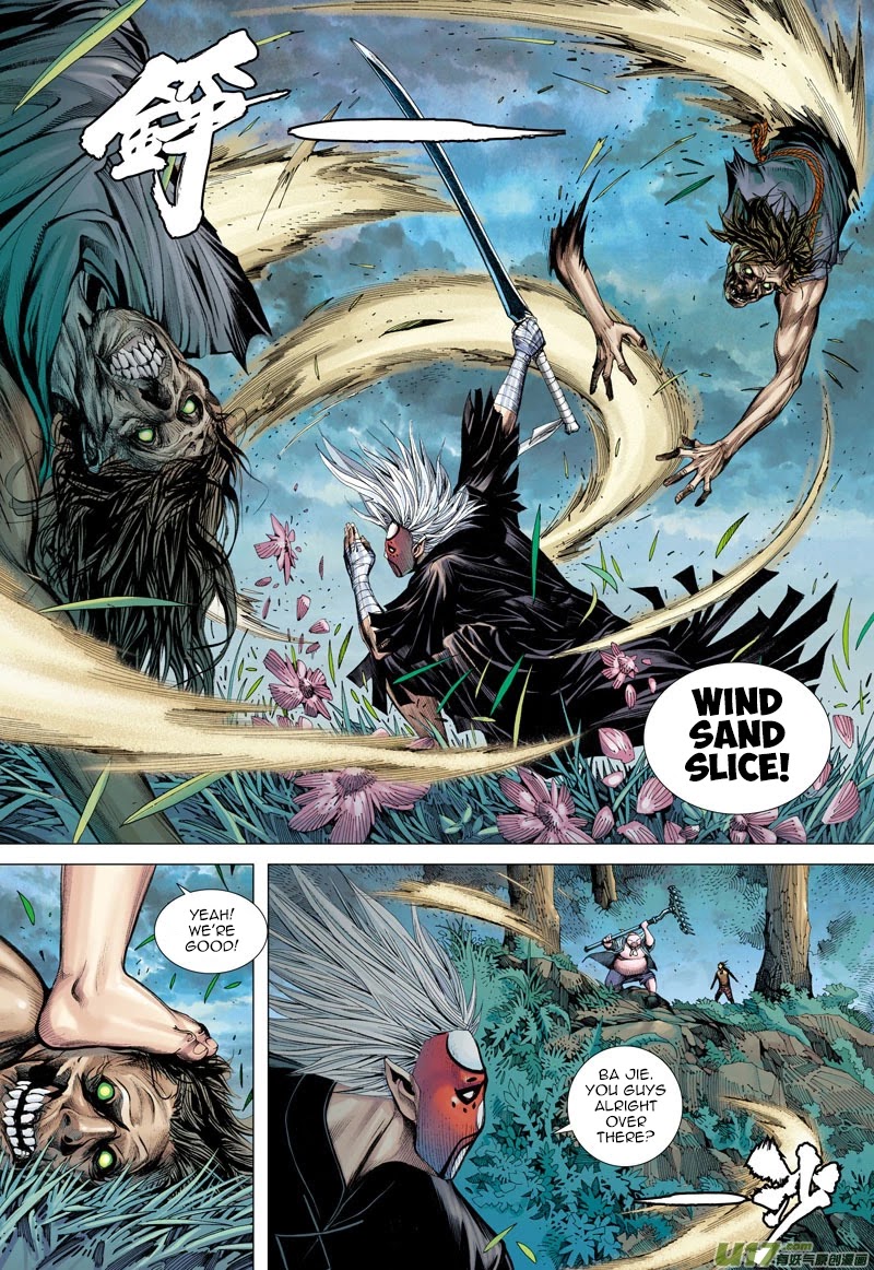 Journey to the West chapter 40 page 19