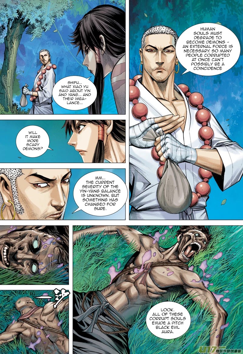 Journey to the West chapter 40 page 21