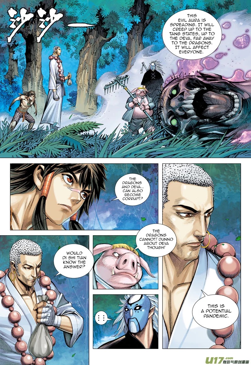 Journey to the West chapter 40 page 22