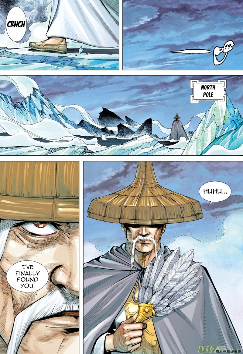 Journey to the West chapter 40 page 26