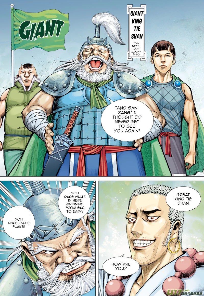 Journey to the West chapter 41 page 16