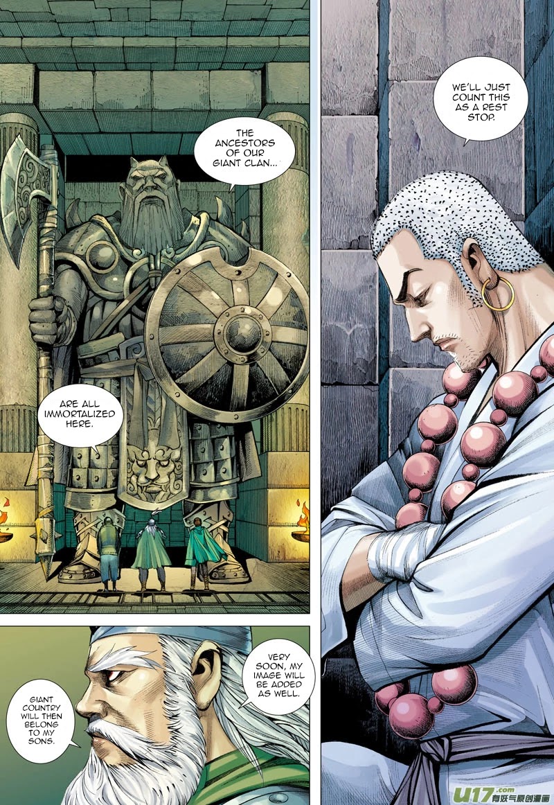 Journey to the West chapter 41 page 21