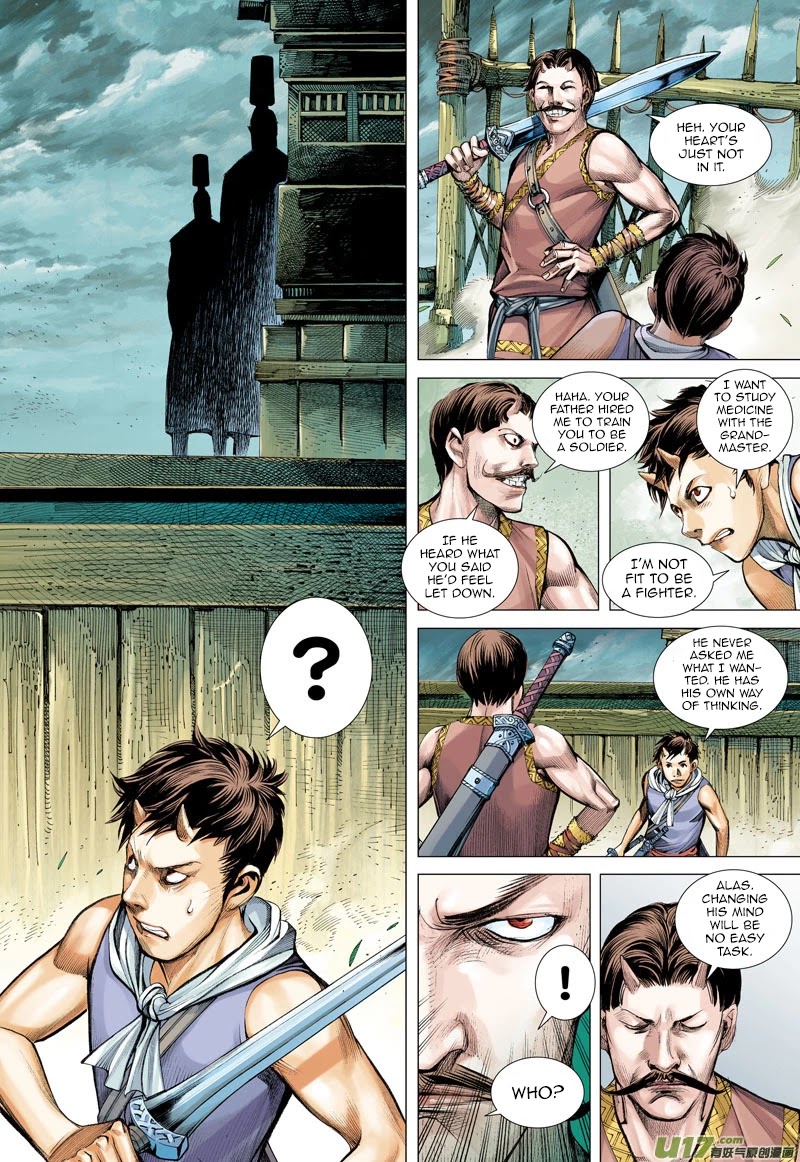 Journey to the West chapter 41 page 25