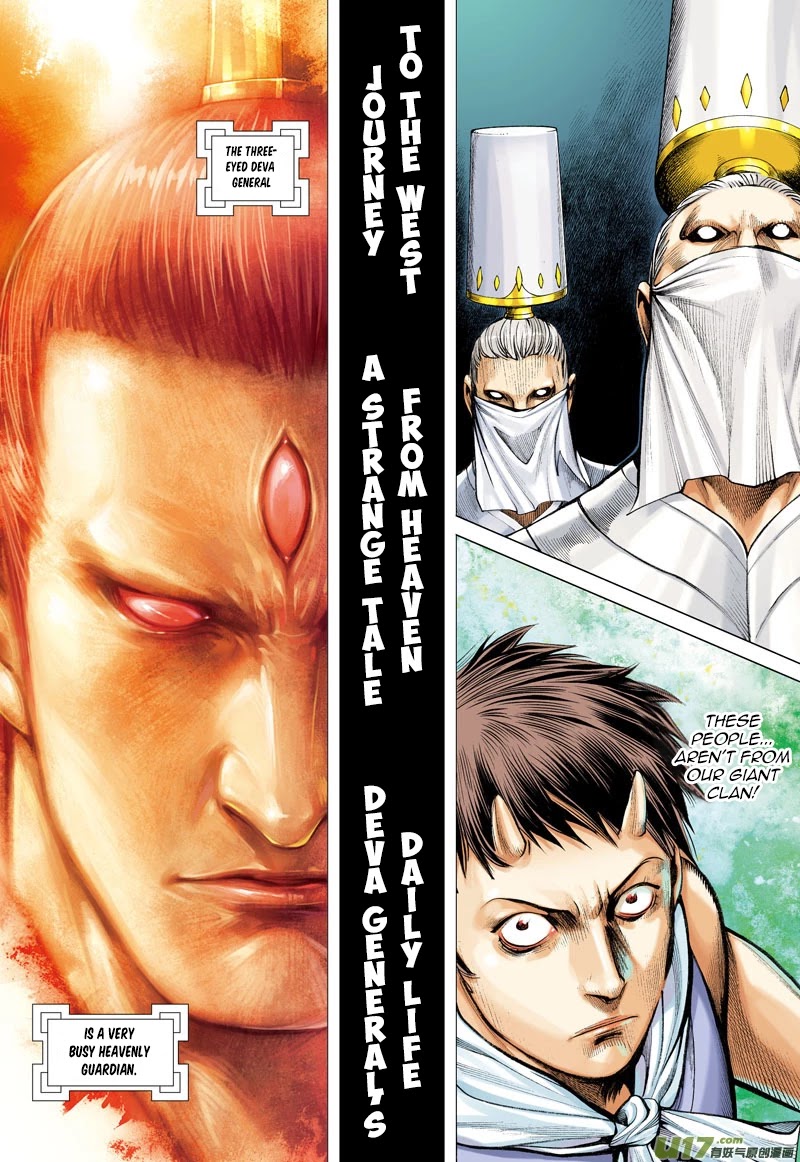 Journey to the West chapter 41 page 26