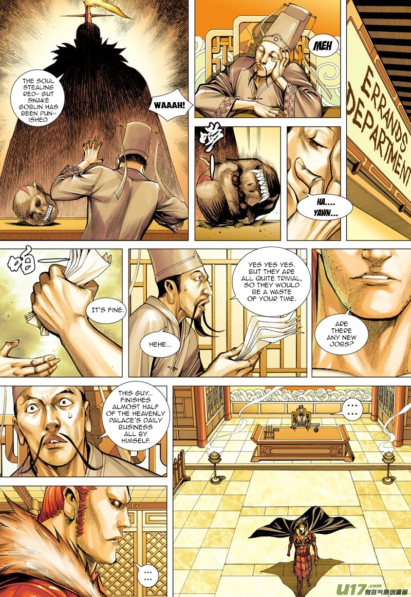 Journey to the West chapter 41 page 27