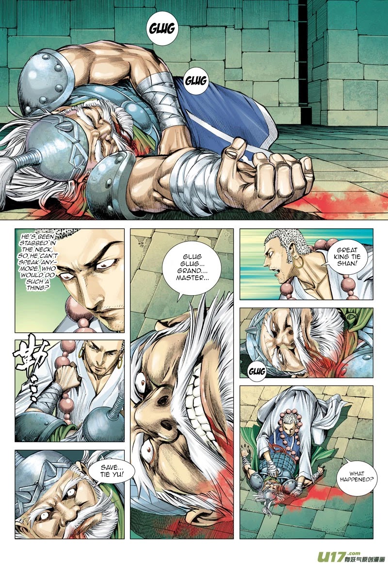 Journey to the West chapter 42 page 11