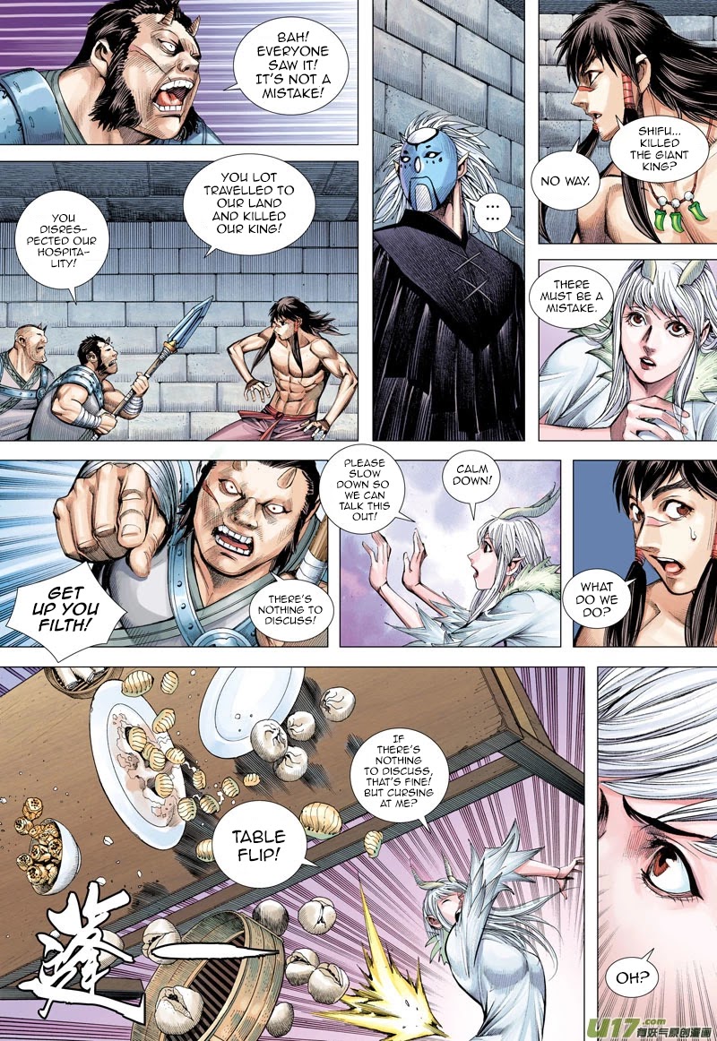 Journey to the West chapter 42 page 18