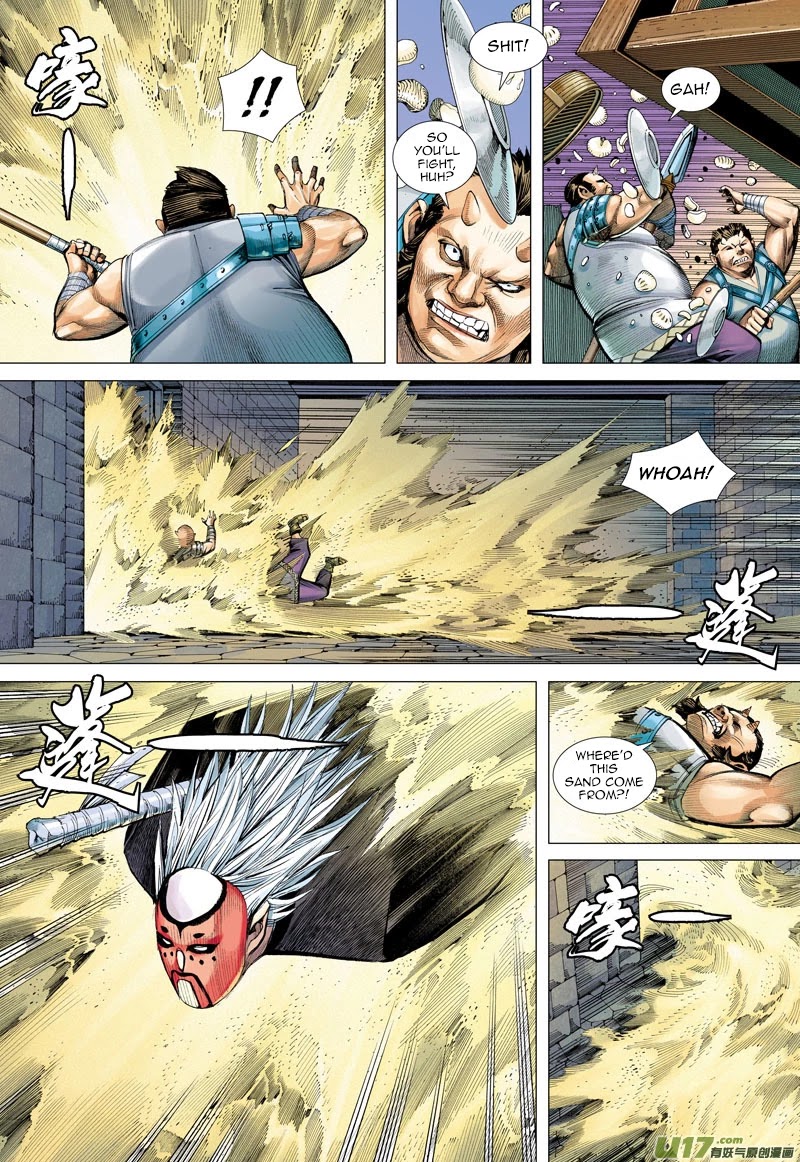 Journey to the West chapter 42 page 19