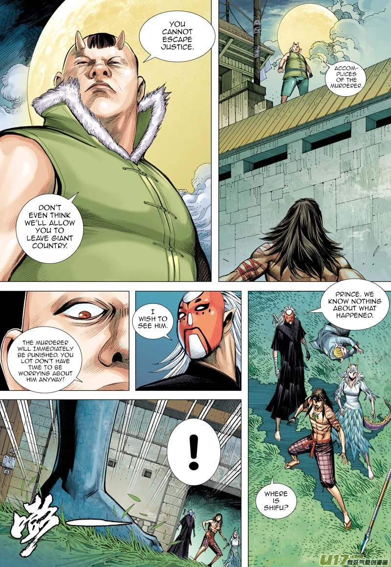 Journey to the West chapter 42 page 21