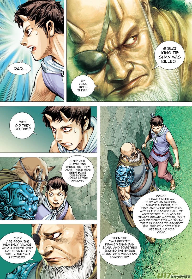 Journey to the West chapter 42 page 24