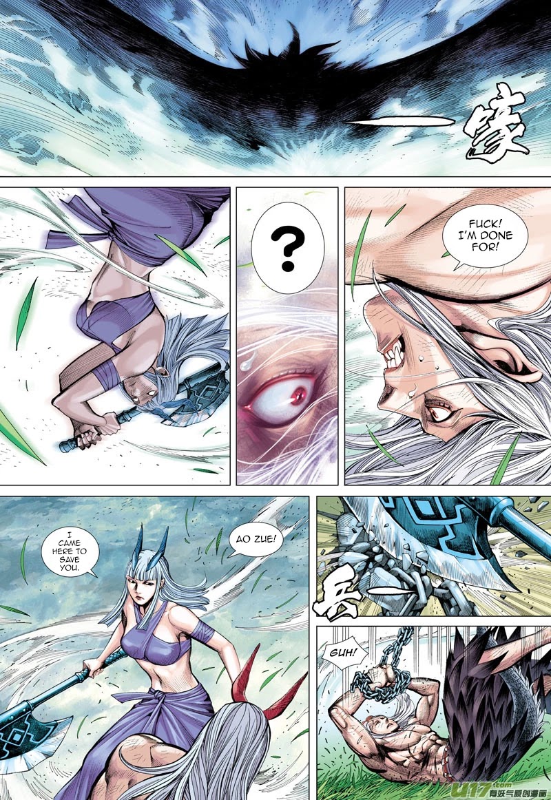 Journey to the West chapter 42 page 27