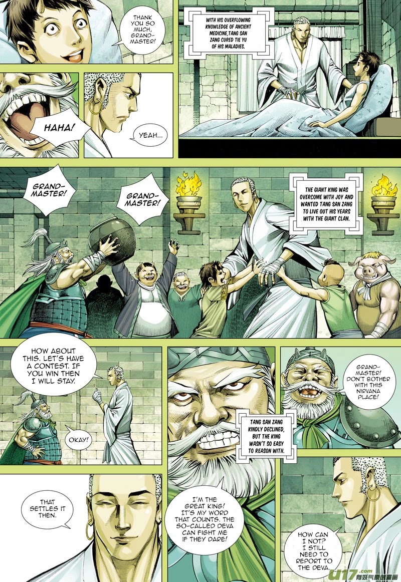 Journey to the West chapter 42 page 5