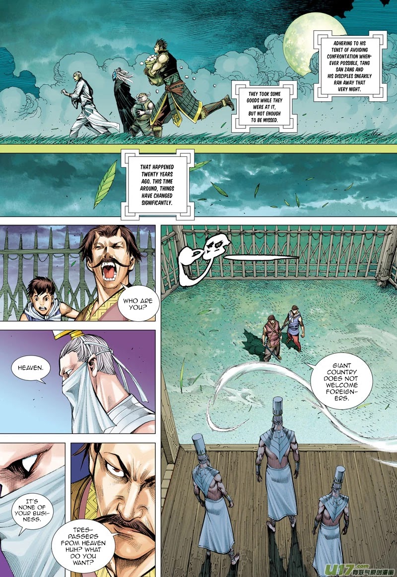Journey to the West chapter 42 page 6