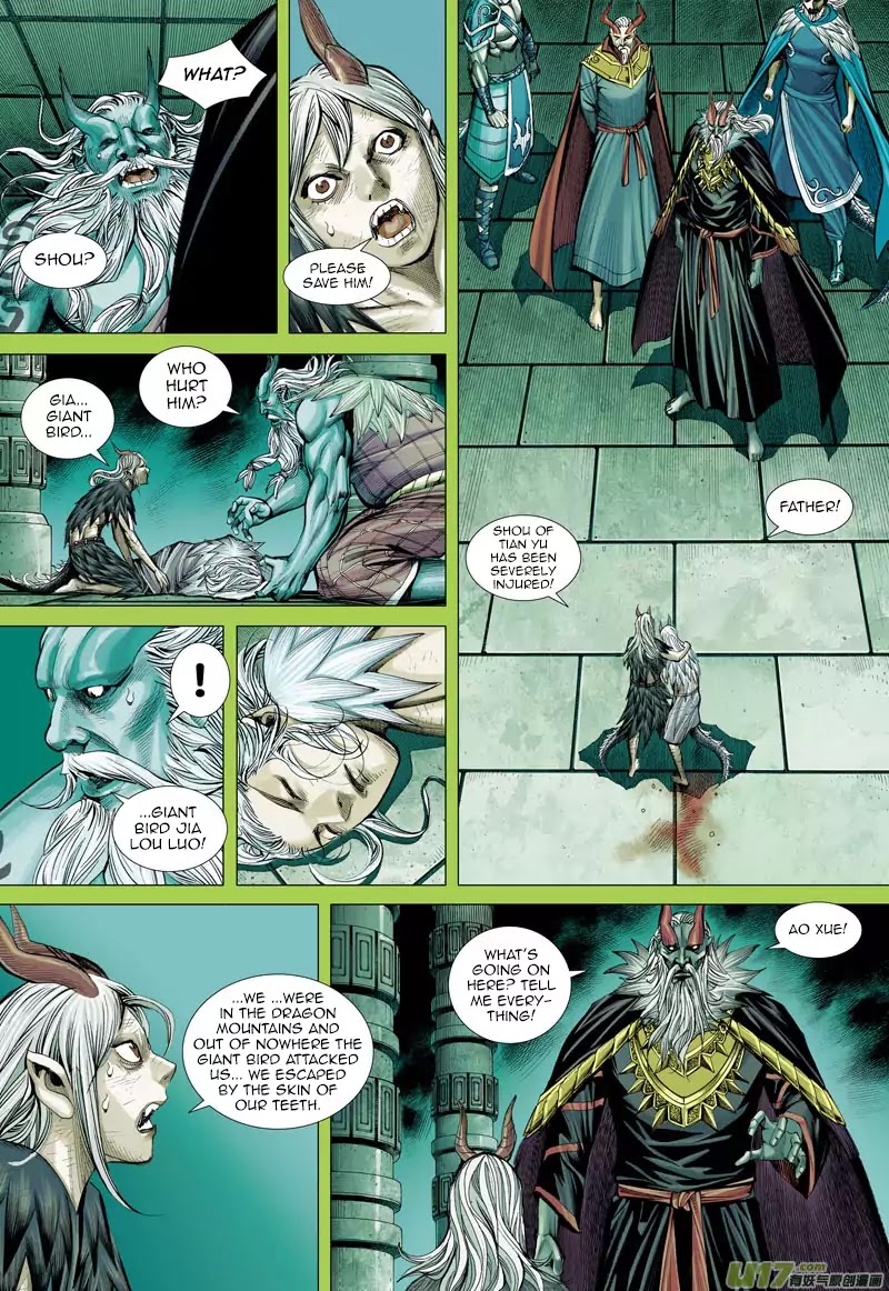 Journey to the West chapter 43 page 11