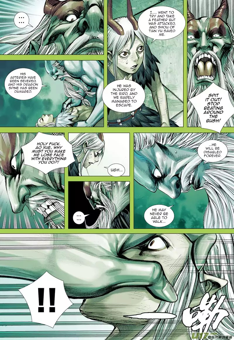 Journey to the West chapter 43 page 12