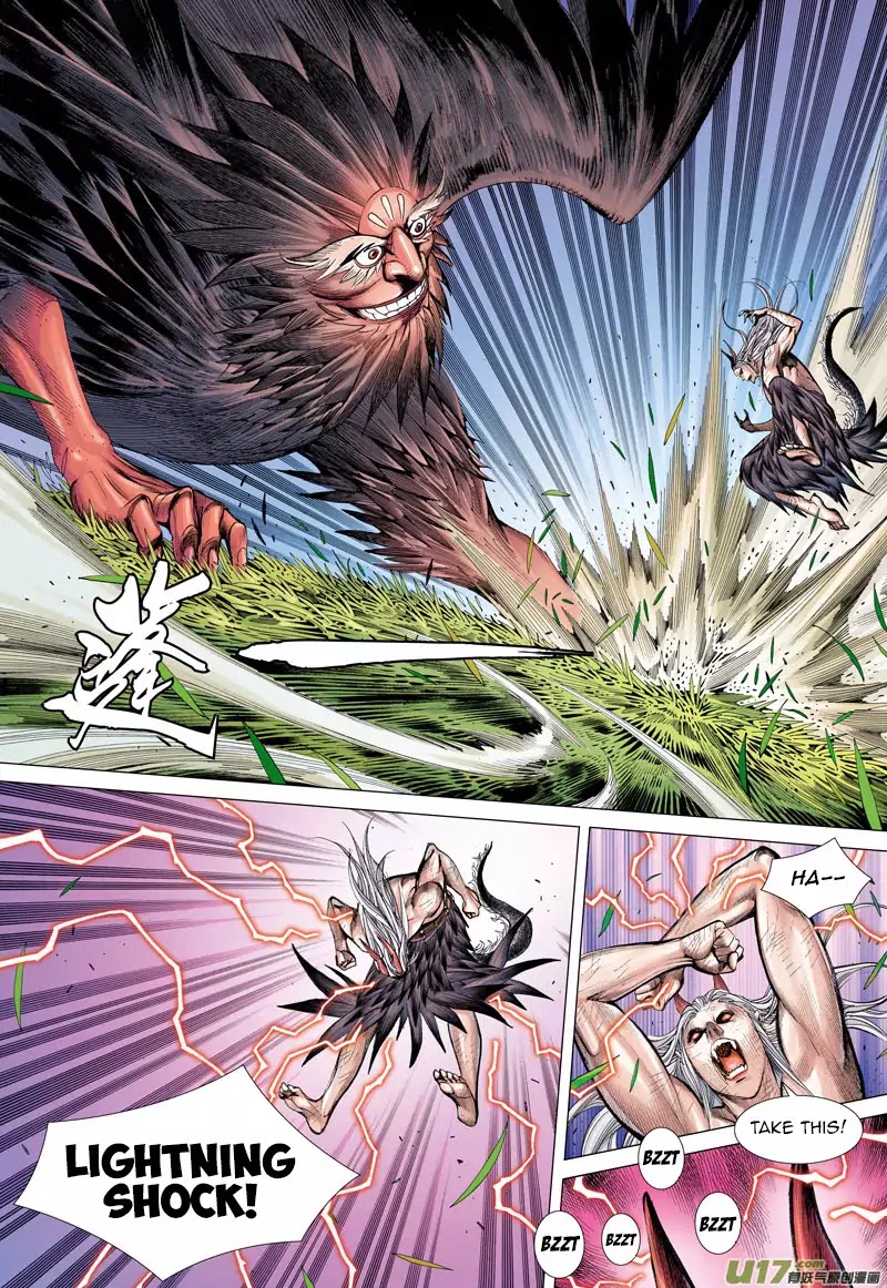 Journey to the West chapter 43 page 16