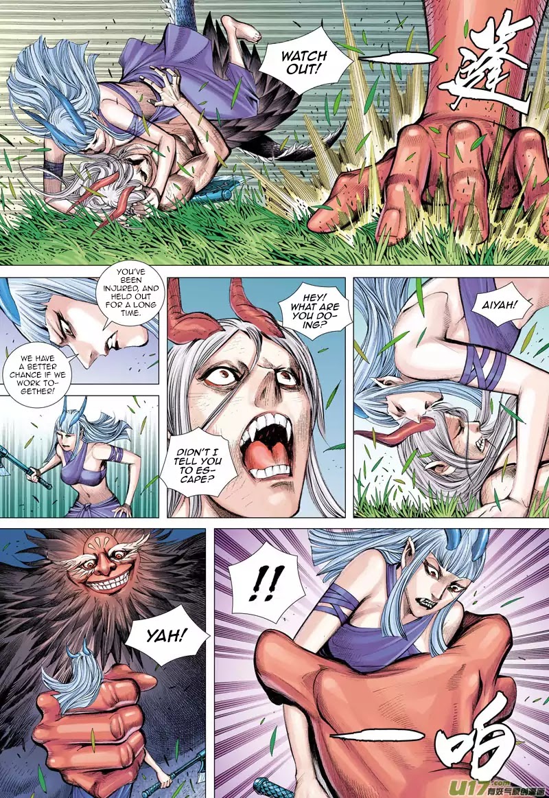 Journey to the West chapter 43 page 18