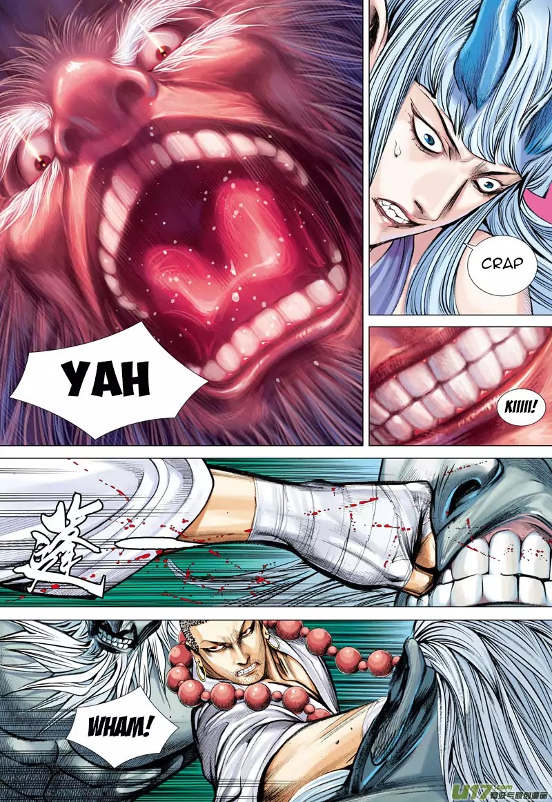 Journey to the West chapter 43 page 19