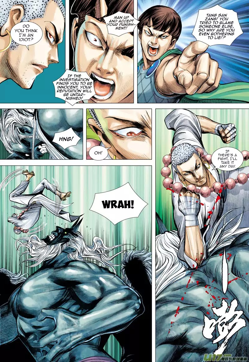 Journey to the West chapter 43 page 21