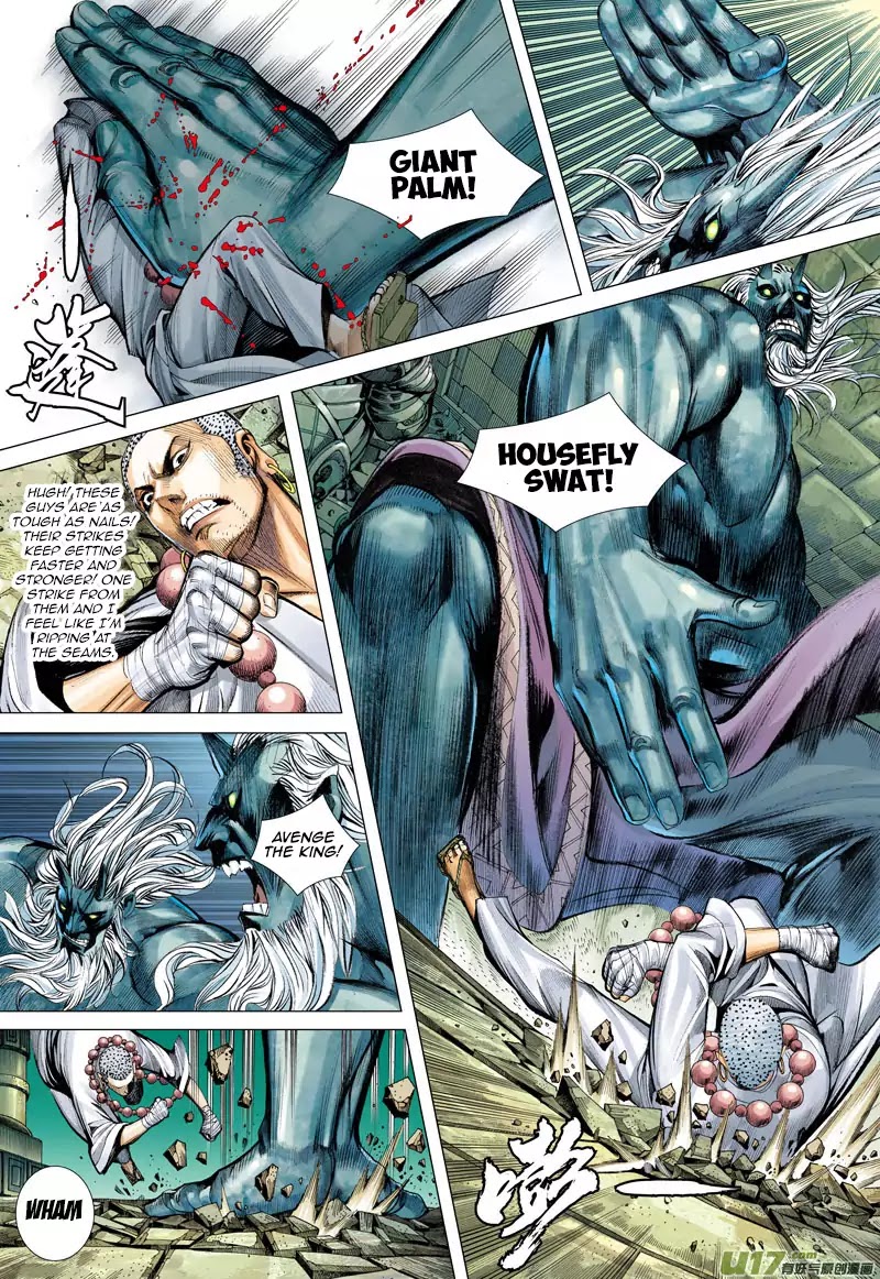 Journey to the West chapter 43 page 22