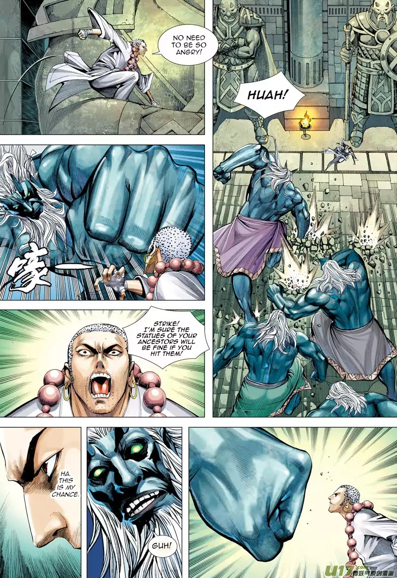 Journey to the West chapter 43 page 23