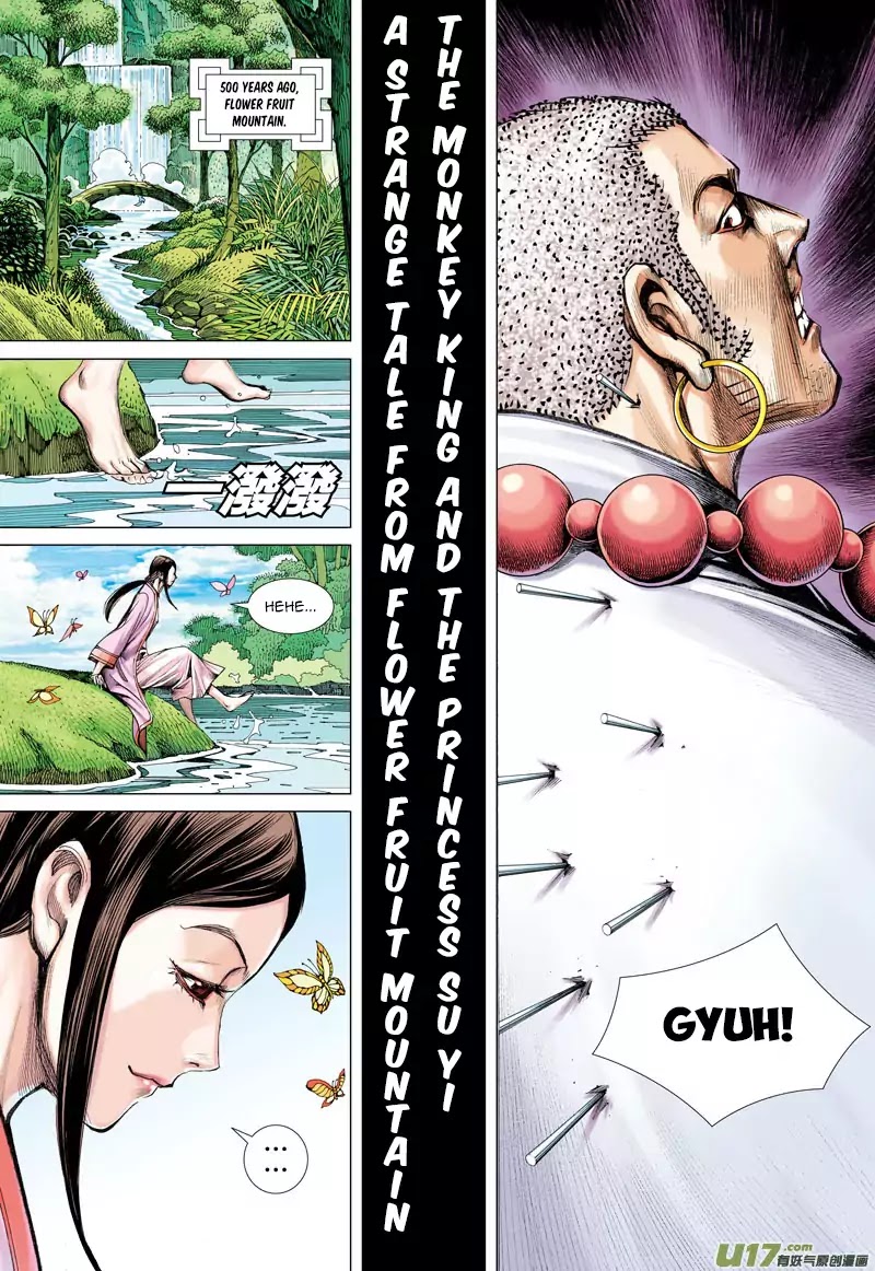 Journey to the West chapter 43 page 27