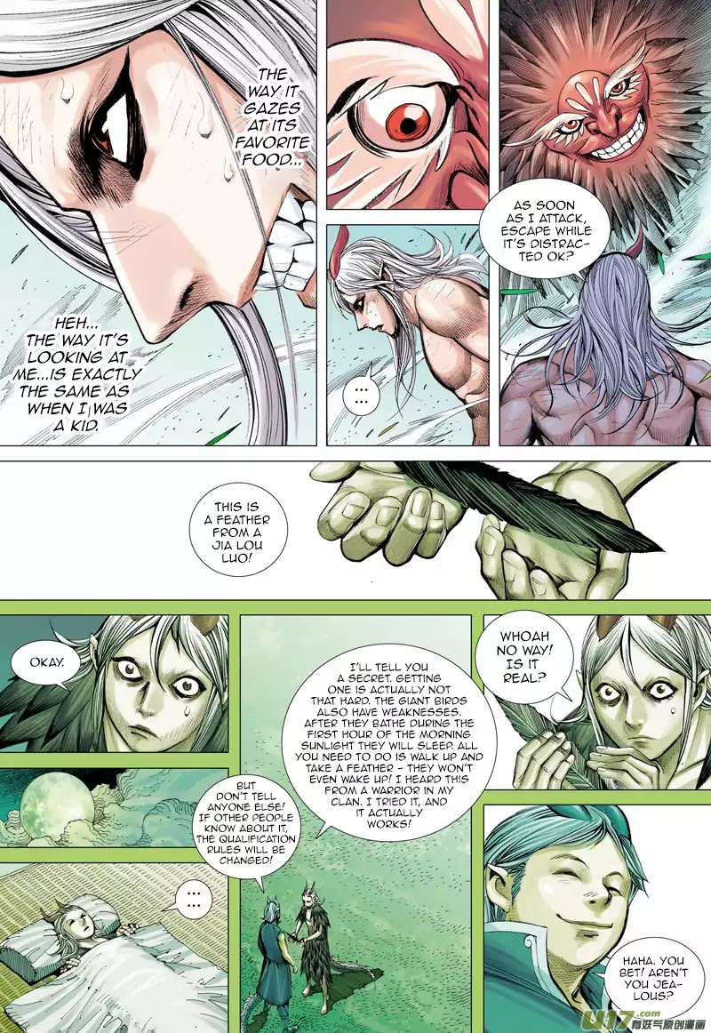 Journey to the West chapter 43 page 6