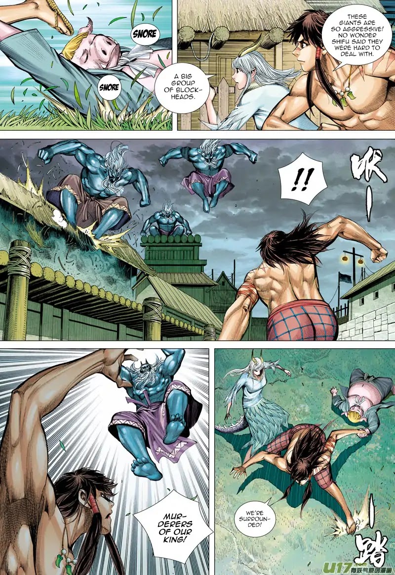 Journey to the West chapter 44 page 11