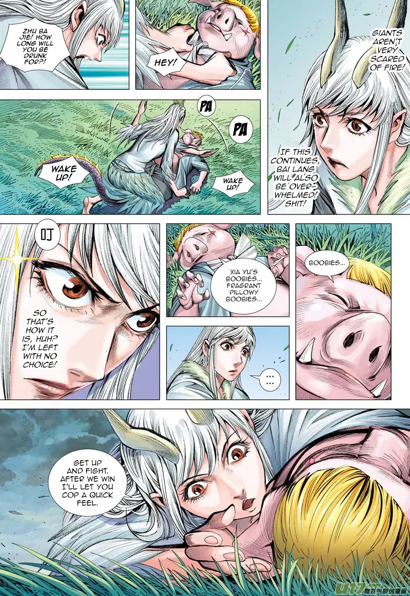 Journey to the West chapter 44 page 18