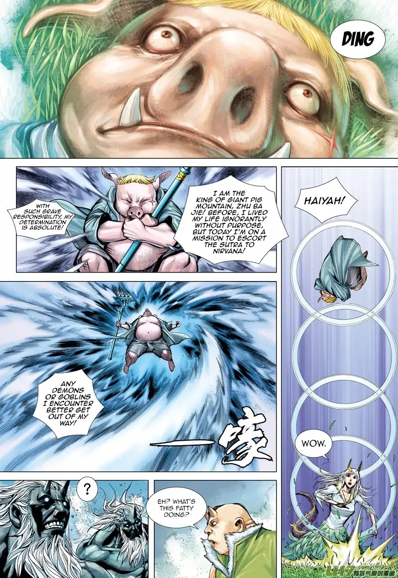 Journey to the West chapter 44 page 19